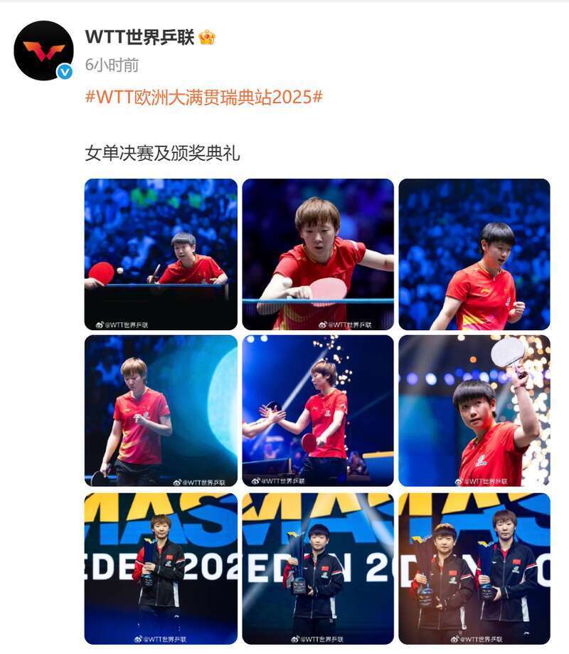 技能成才应, 了解