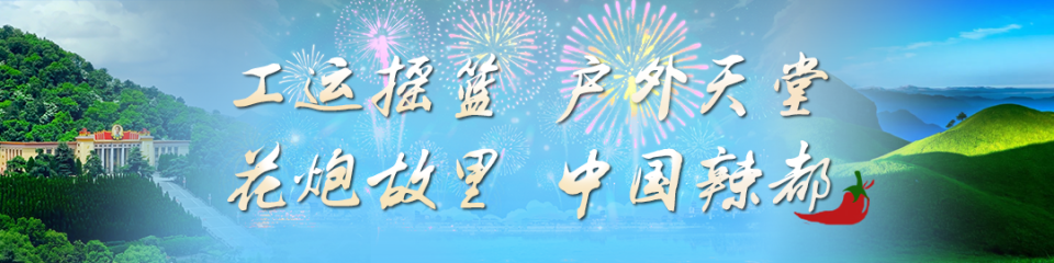 HvMaK, 分享 HvMaK, 分享