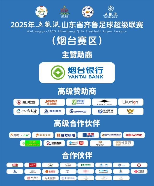 解决问题, 利到现场, 不用愁停车