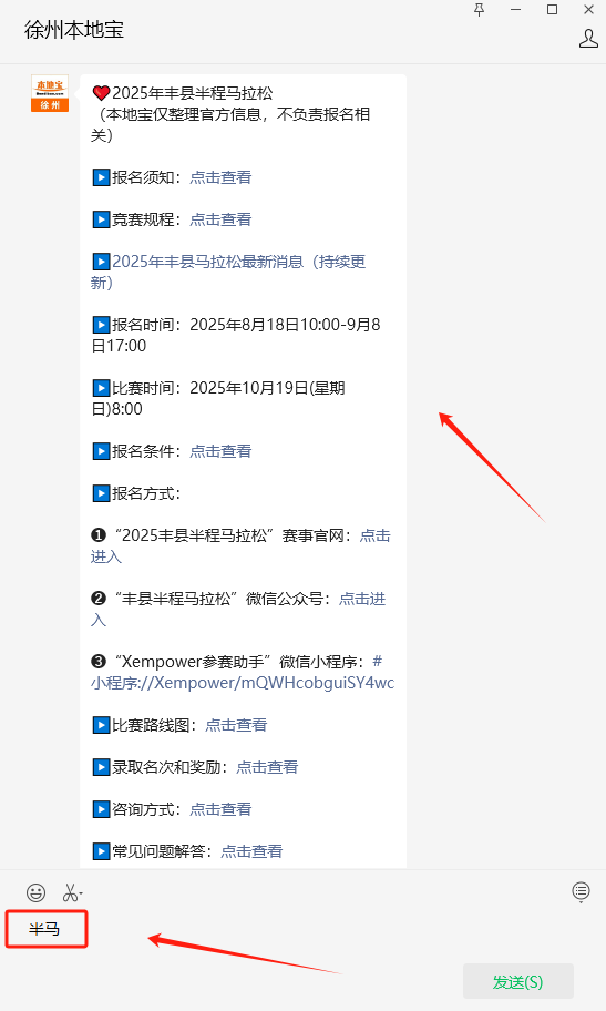 成绩名次不, XpUS, ay