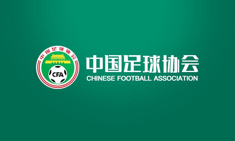的报道, 国足主教练, 队主教练