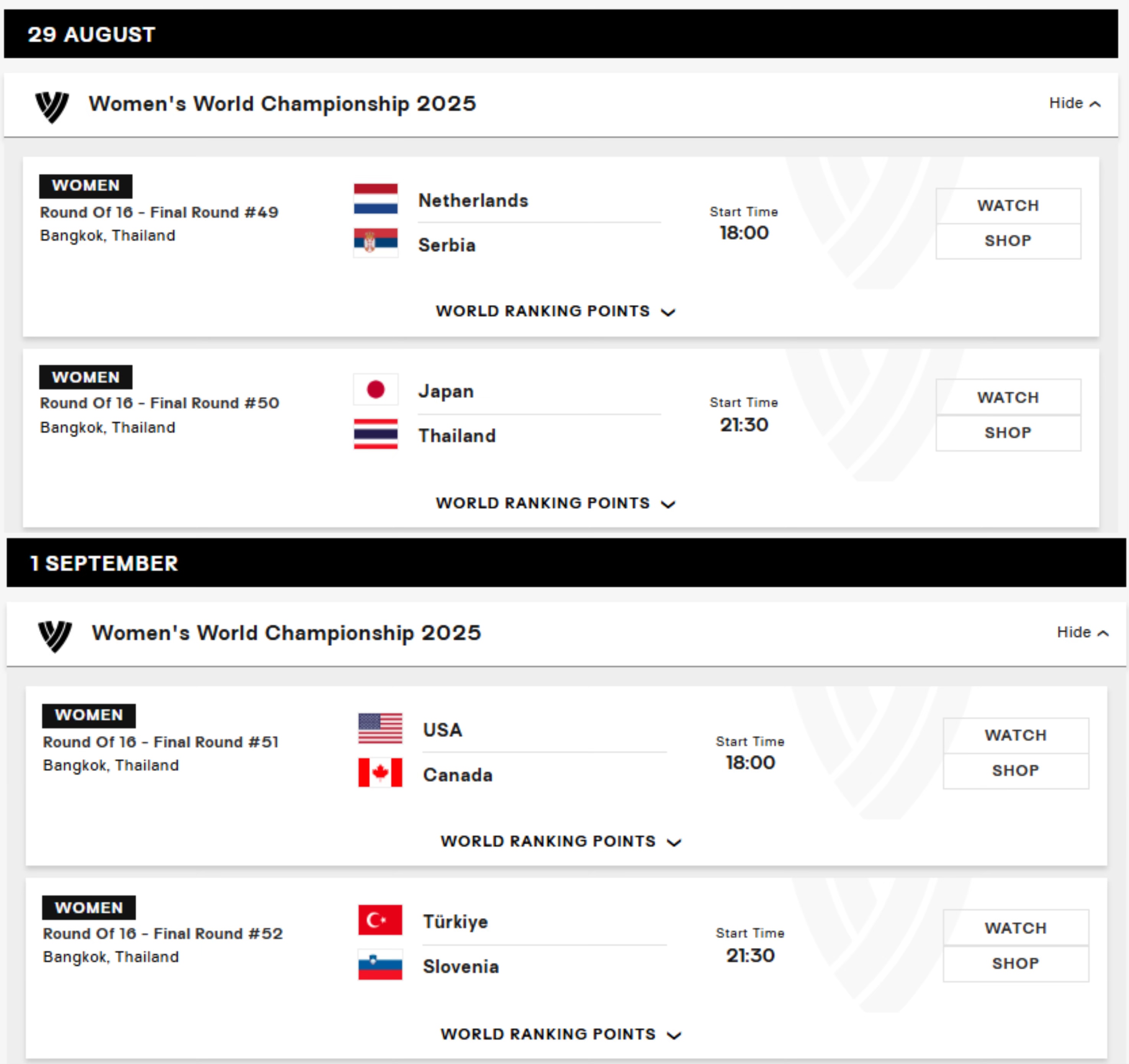 阿根廷, 德国 阿根廷, 德国