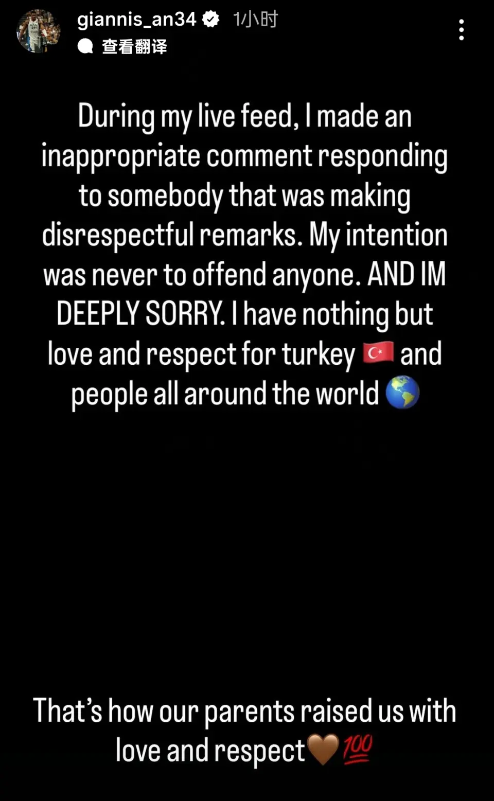 火速和解, img, div 火速和解, img, div