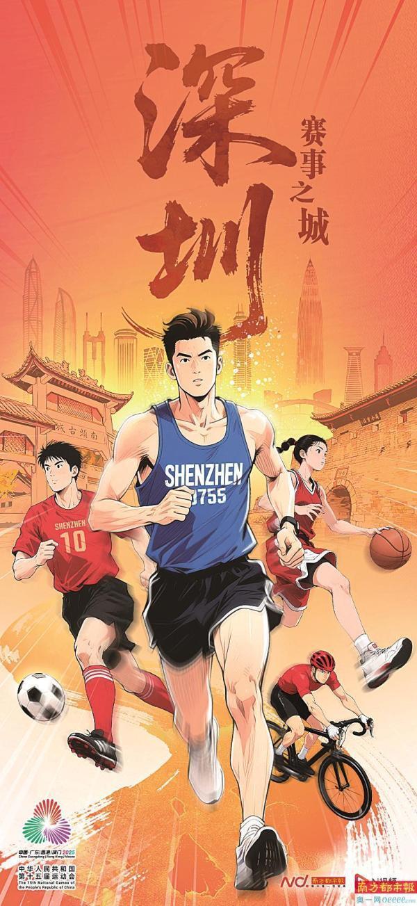 https, jzH, om https, jzH, om