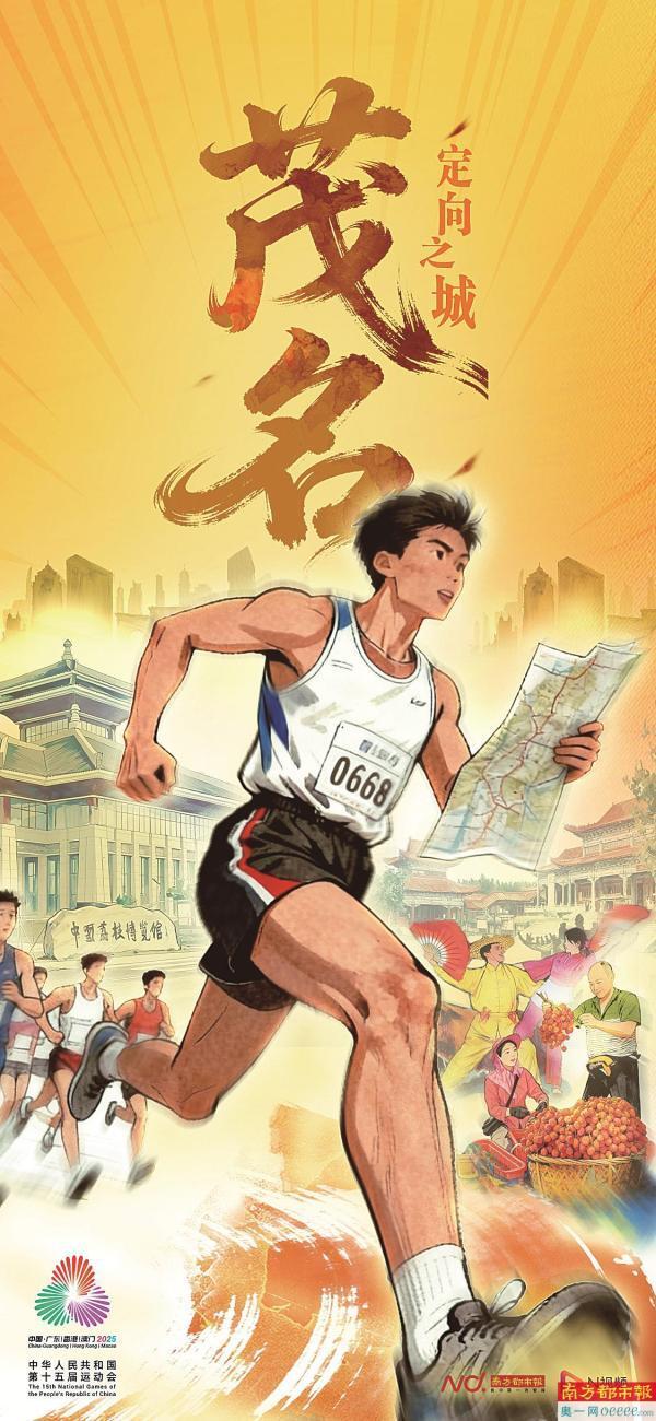 tIpJH, img tIpJH, img