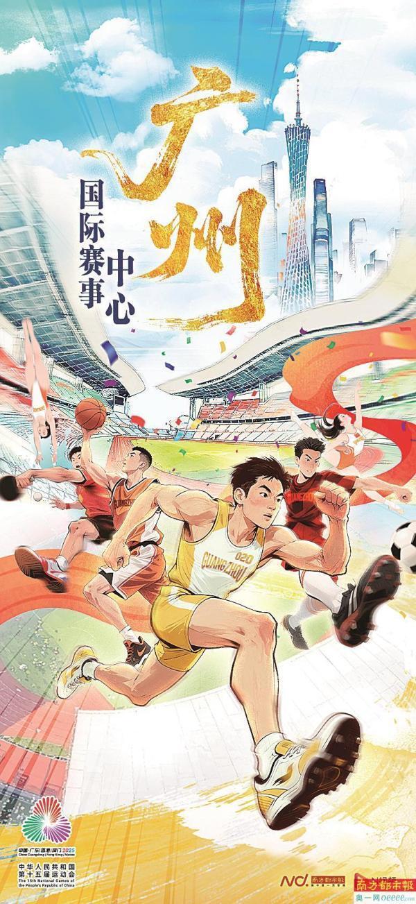 wmnLc, 感受各个地 wmnLc, 感受各个地