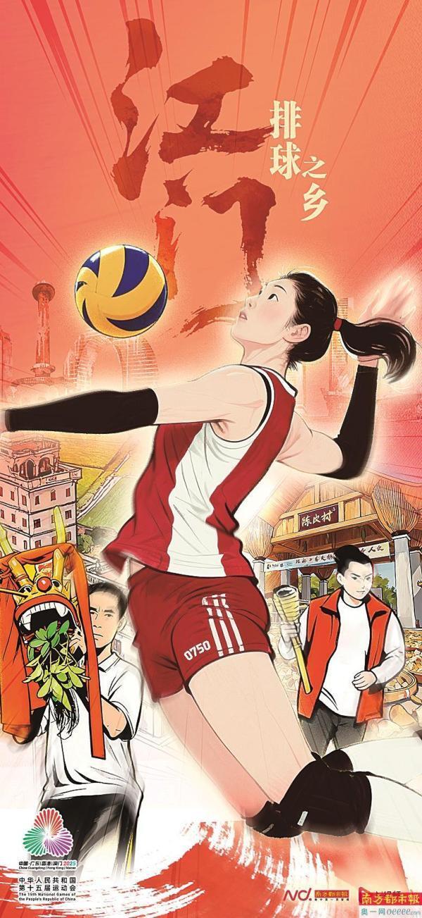 bt, boppU, jzH bt, boppU, jzH