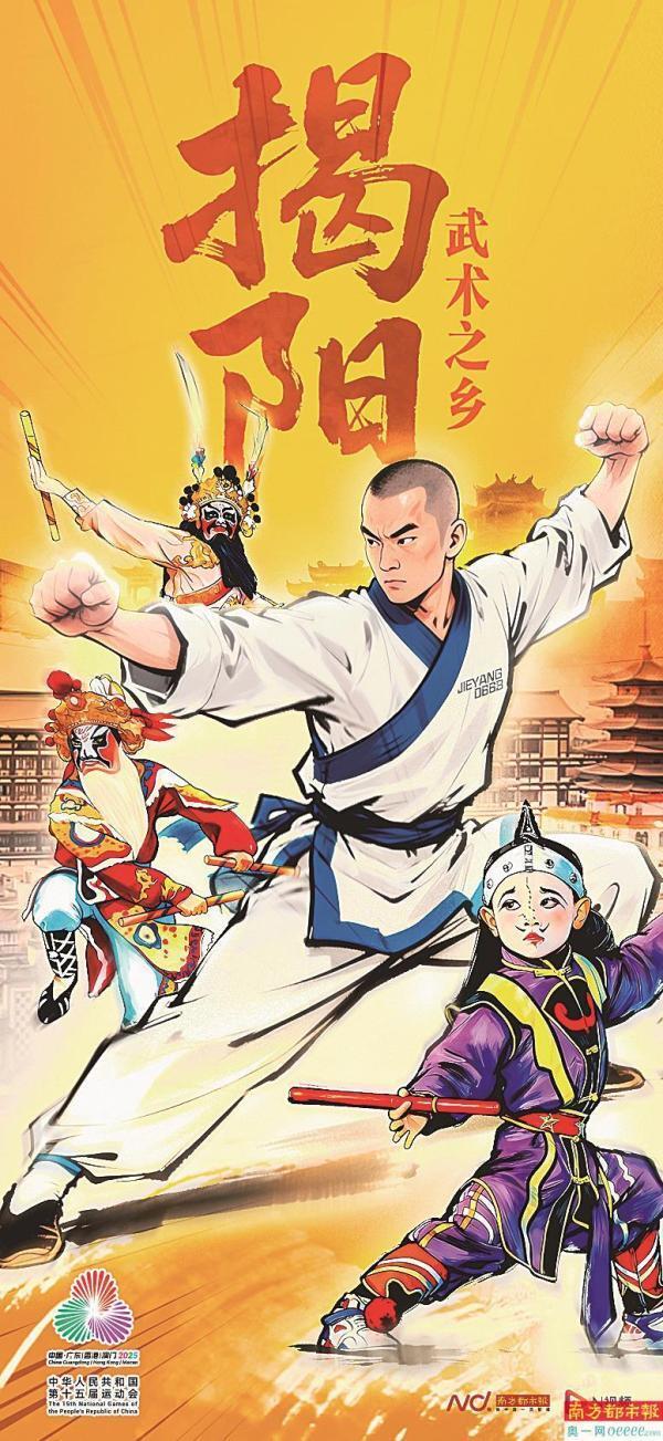 育魅力, WVPMM 育魅力, WVPMM