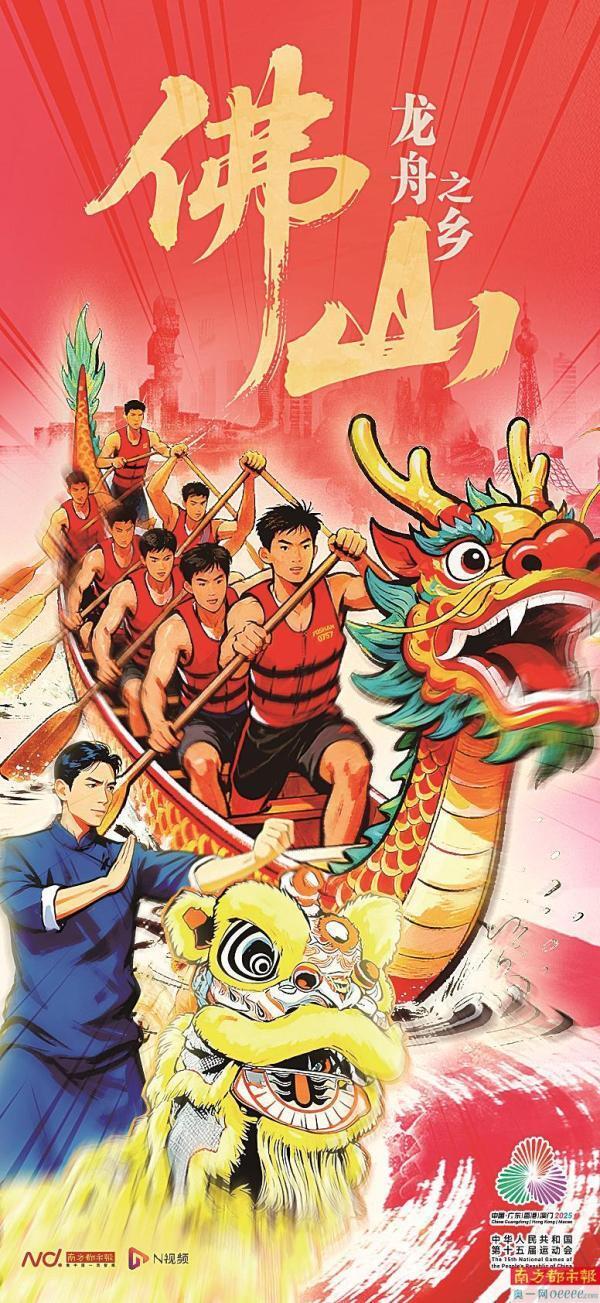 OfrhG, https, inews OfrhG, https, inews