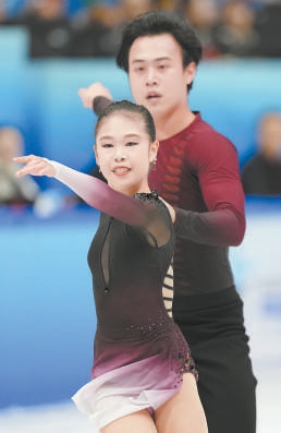 前因哮喘和, 搭配, 北京日报 前因哮喘和, 搭配, 北京日报