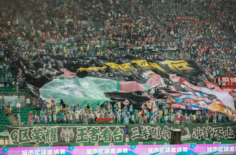 注入专业动 注入专业动