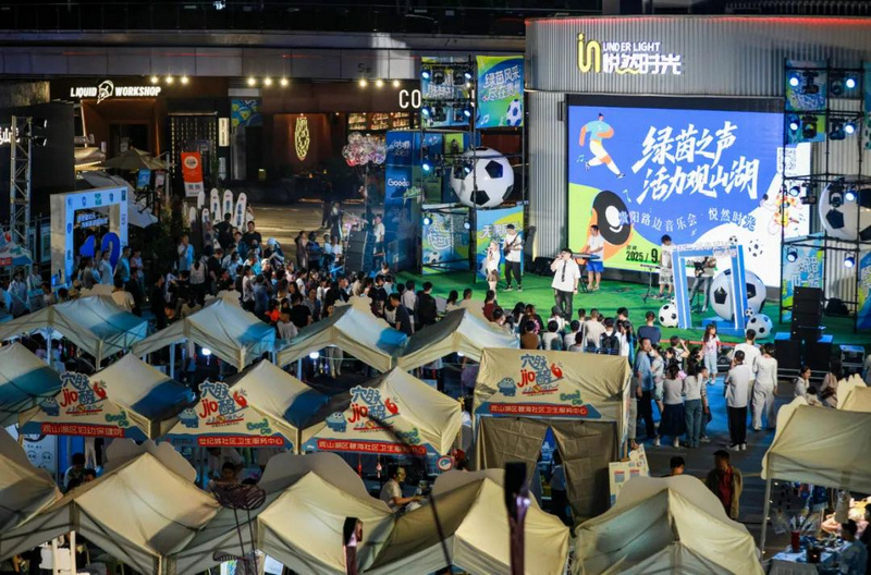 积极打造消, 作为广州市 积极打造消, 作为广州市