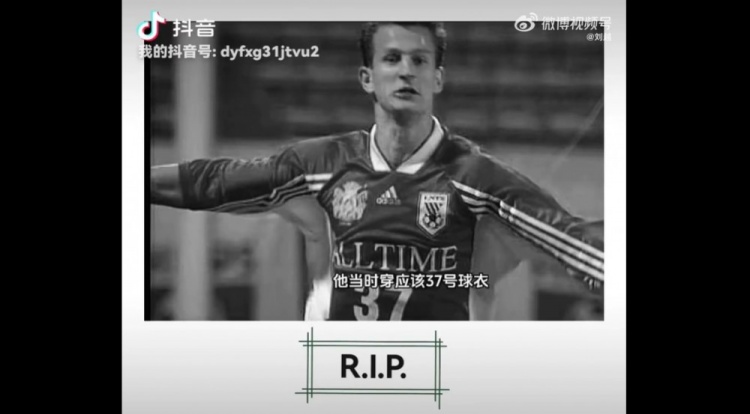 半个赛季 半个赛季